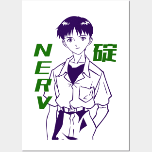 Shinji Ikari Posters and Art